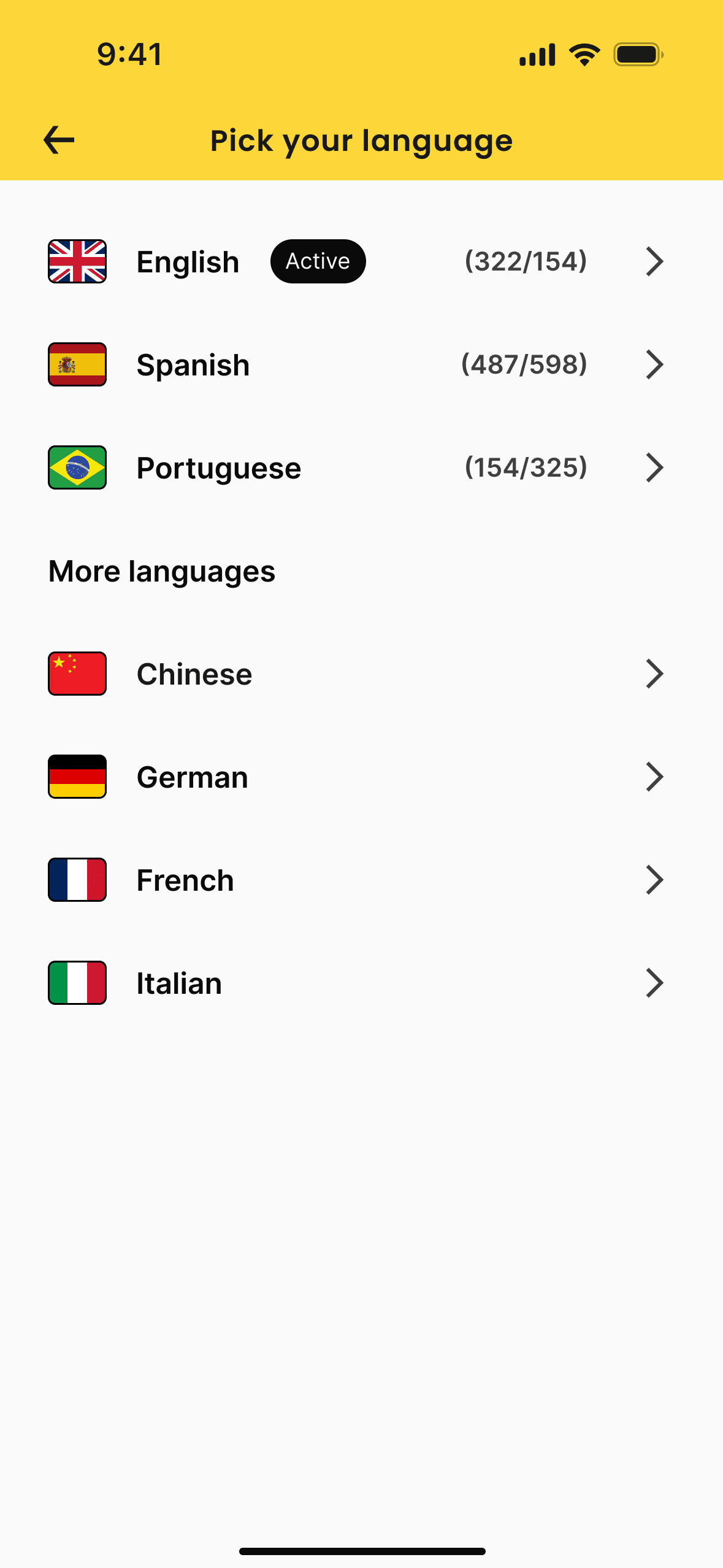 Teacher AI language selection screen built by Dallas App Devs